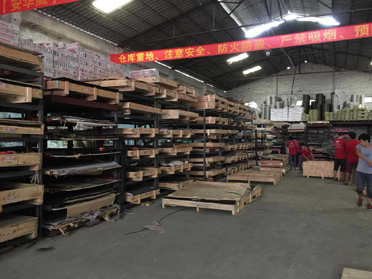 Foshan Gangyue Metal Products Co., Ltd.