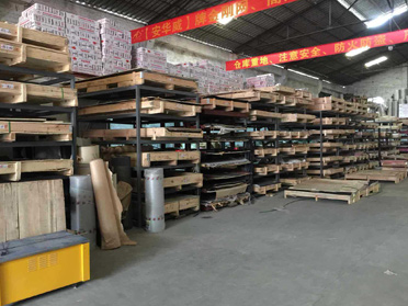 Foshan Gangyue Metal Products Co., Ltd